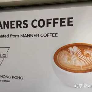 从Manner咖啡看消费品牌如何差异化|品牌进化18