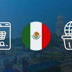 墨西哥电子商务行业分析