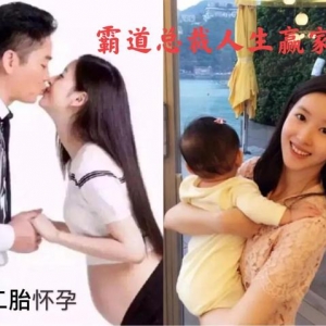 刘强东：“霸道总裁”不知妻美？如今儿女双全，谌称“人生赢家”