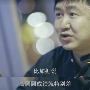 王小川开怼李彦宏，国产AI大模型研发终于进入“骂街”阶段