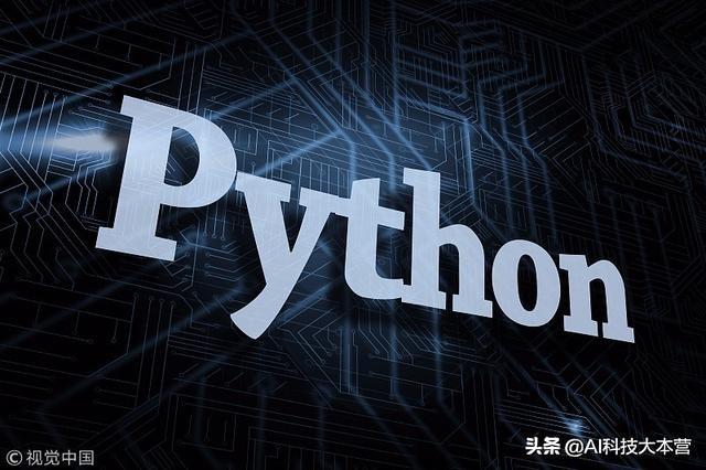 最全Python算法实现资本汇总！