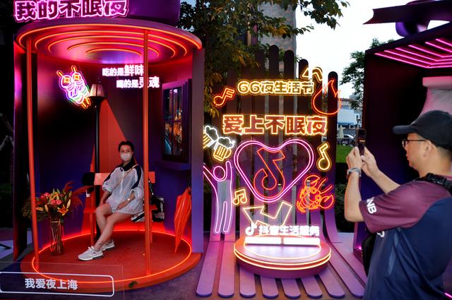 2023上海夜生活节启幕，100个夜生活好去向等你来