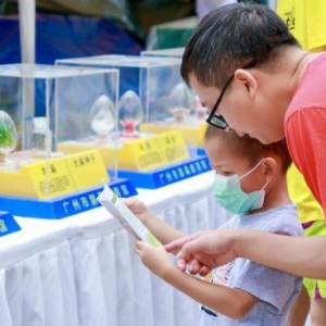 “健康人生，绿色无毒”——广州荔湾区举行“6·26国际禁毒日”宣传活动