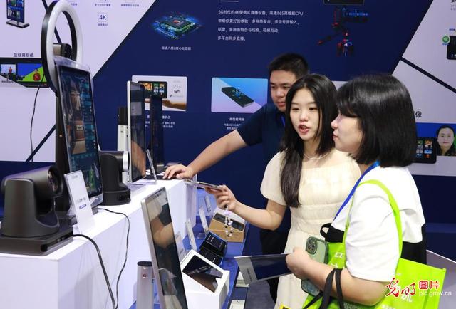 中国国际电子商务展览会开幕