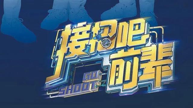 最新！东方卫视 、湖南卫视、芒果TV 2022综艺资本汇总