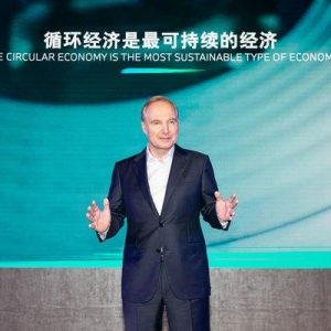 深耕“全价值链减碳” 宝马中国发布首份可持续发展报告