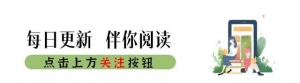 同学们，江湖再见！雷军武汉大学2023毕业典礼演讲，分享两条建议