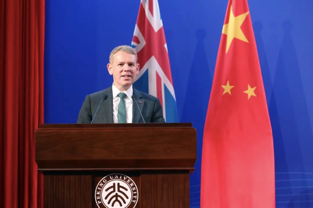 新西兰总理北大演讲：接待两国教育合作延续加深