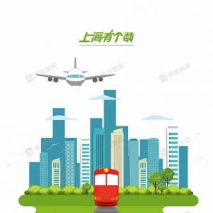 7月上海旅客发送量2356.13万人次，比去年同月增长1.9倍