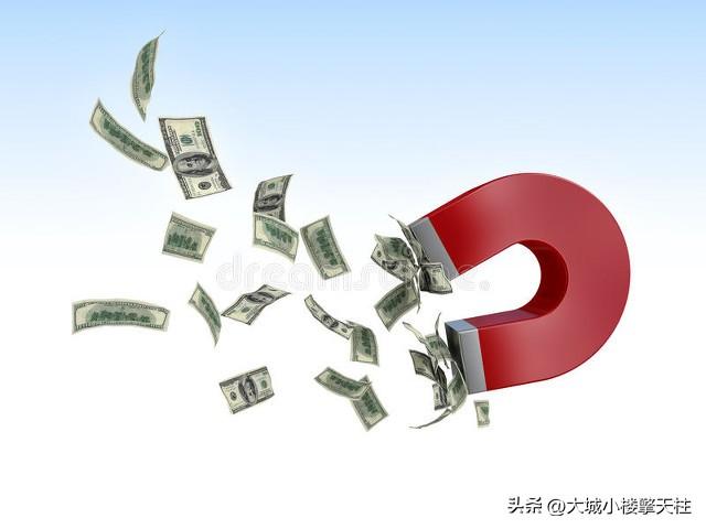 深圳房产评价价走低，经营贷续贷者资金压力骤增，陷两难地步！