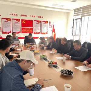 渭南市中小企业协会与中创云乾萌豆芽科技孵化器举行“企业家沙龙活动”