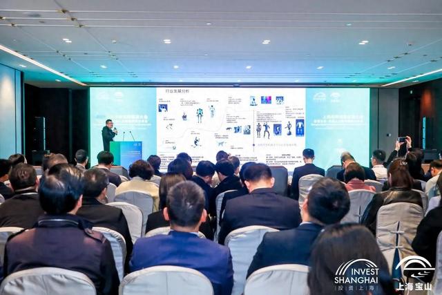 上海宝山公布三年行动计划，促进机械人及智能制造产业高质量成长