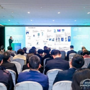 上海宝山发布三年行动方案，促进机器人及智能制造产业高质量发展